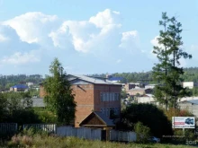 офис Атк в Братске