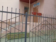 сертификационный центр Пронап в Челябинске