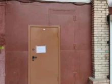 компания Сити услуги в Санкт-Петербурге