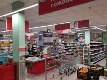 супермаркет Пятёрочка в Черепаново