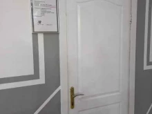 бухгалтерская компания Сокол в Улан-Удэ