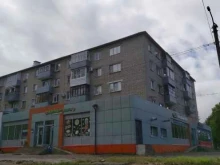 служба доставки DPD в Ярославле