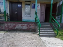 типография Радуга Подарков в Чебоксарах