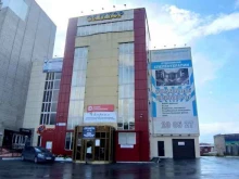 Арбитражный управляющий Арбитражный управляющий Минасова О.Н. в Сургуте