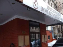 Благовест, 7-я улица Текстильщиков, 7 к3 