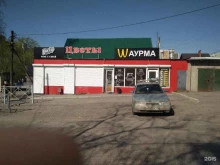 Кафе по продаже шаурмы, Хабаровская, 262а 