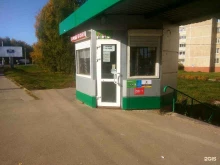 Продовольственные киоски Продовольственный киоск в Новочебоксарске