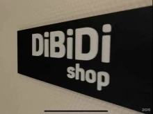 магазин профессионального оборудования для салонов красоты и барбершопов DiBiDi shop в Казани