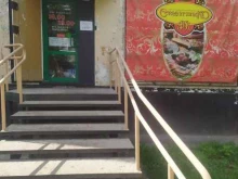 магазин мясной продукции Стадниченко в Рубцовске