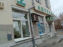 Городская центральная аптека, Черниговский переулок, 11 