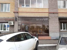 студия красоты Belka beauty в Казани