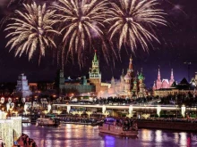 Училища Училище Олимпийского резерва №4 им. А.Я. Гомельского в Москве