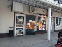 магазин Пивнарь в Черкесске