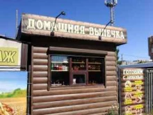 мини-пекарня ПлюшЪка в Астрахани