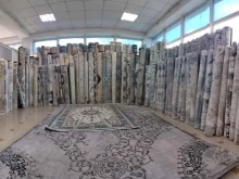 салон ковров Хадис в Горно-Алтайске