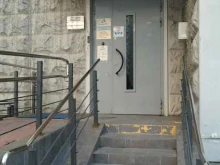 МКД cервис, улица Ботаническая, 17 к1 