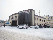 Кенгу24.ру, Тихоокеанская улица, 2а 