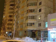 управляющая компания Жилэксплуатация Подольск в Подольске