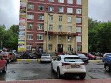 Оценка собственности Плюс оценка в Воскресенске