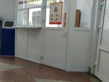 Стоматологические поликлиники Краевая детская стоматологическая поликлиника в Барнауле
