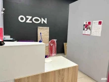 отделение службы доставки Boxberry в Магнитогорске