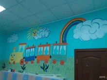 детский сад Журавушка в Твери