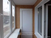 монтажная компания Атмосфера балкона в Челябинске