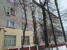 Нижегородская региональная общественная организация инвалидов Социальная реабилитация в Нижнем Новгороде