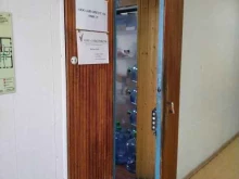 учебный центр Электроком в Новосибирске