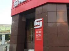 супермаркет Магнит в Зеленодольске