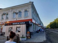 ресторан быстрого обслуживания KFC в Владикавказе