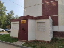 Жилищно-коммунальные услуги ТСН Байкальская, 9 в Перми