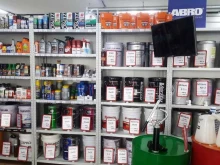 магазин масел на розлив Oil Bar в Артеме