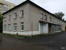 городской центр дополнительного образования и спортивной подготовки Лидер в Оби