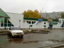 торговый дом Кама плюс в Набережных Челнах
