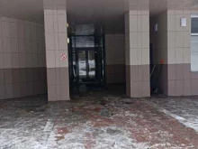 интернет-магазин Forsign в Москве