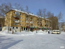 магазин мясной продукции Братская птицефабрика в Братске