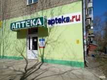 Аптеки Аптека в Иваново