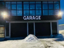 автомоечный комплекс Garage в Ленинске-Кузнецком