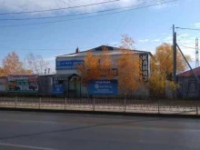 фирменный магазин ФАПК Якутия в Якутске