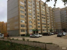 терминал arMax в Сыктывкаре