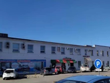 торговая компания АМП Трейд в Хабаровске