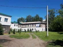 центр санитарно-гигиенического образования Учебно-методический центр в Ленинске-Кузнецком