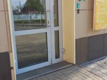 страховая компания СберСтрахование в Байкальске