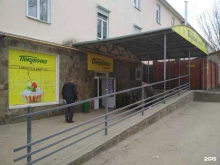 супермаркет Покупочка в Волгограде
