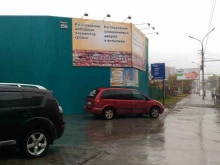 производственная компания Вольный мастер в Новосибирске