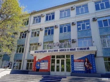 автошкола Автокласс в Ярославле
