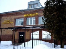 гостевой дом Неолит в Рыбинске
