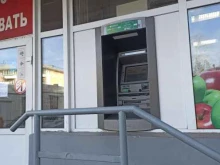 банкомат СберБанк в Ревде