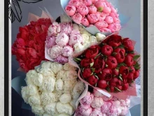 цветочный магазин Pink flower в Рязани